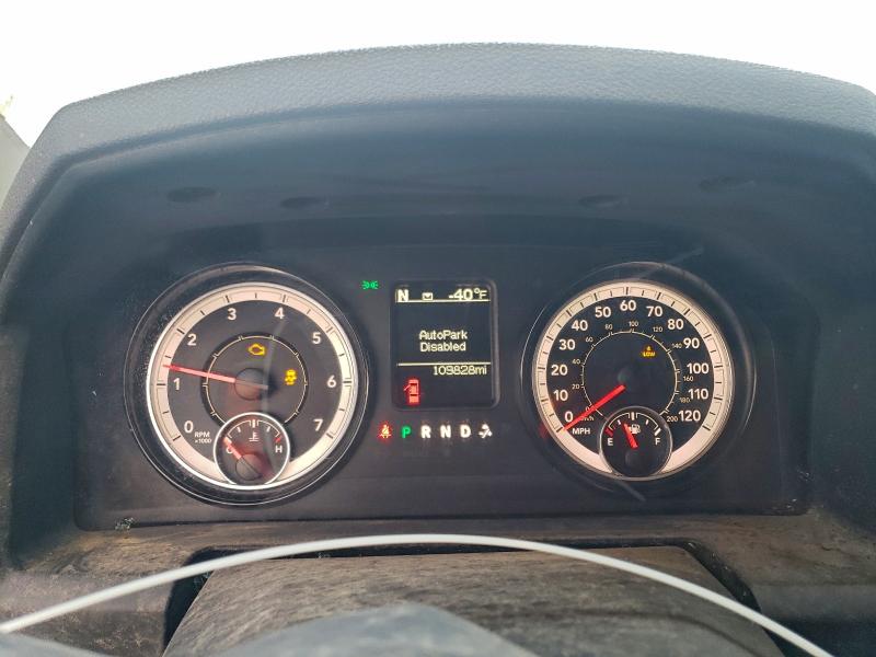 Photo 9 from auction – 2017 RAM 1500 with VIN 1C6RR7TT5HS663325