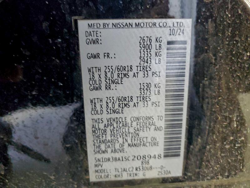 Photo 14 from auction – 2025 NISSAN PATHFINDER with VIN 5N1DR3BA1SC208948