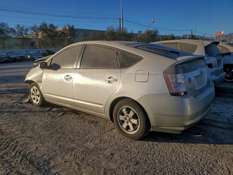 Photo 2 from auction – 2005 TOYOTA PRIUS with VIN JTDKB20U057023018