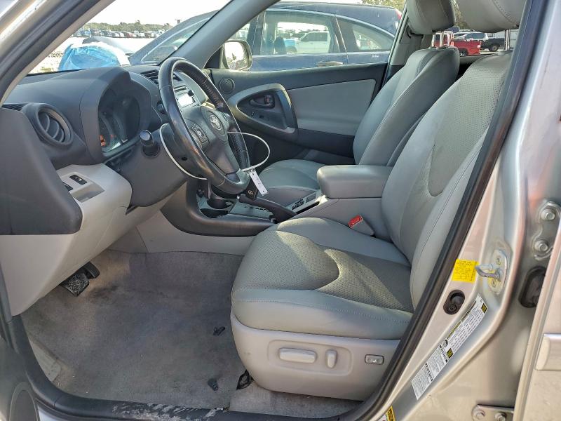 Photo 7 from auction – 2012 TOYOTA RAV4 LIMIT with VIN 2T3DK4DV6CW082910