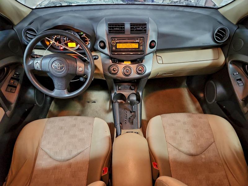 Photo 8 from auction – 2012 TOYOTA RAV4 with VIN 2T3BF4DV3CW185889