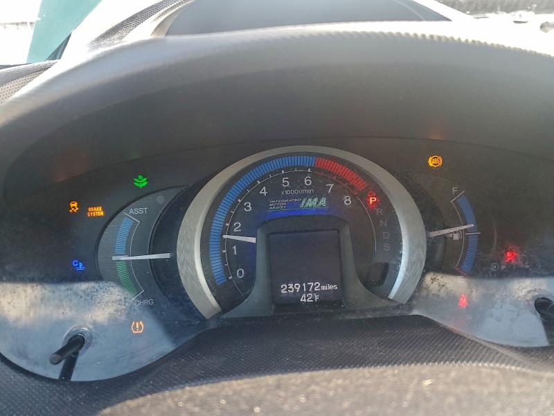 Photo 9 from auction – 2010 HONDA INSIGHT EX with VIN JHMZE2H78AS005215