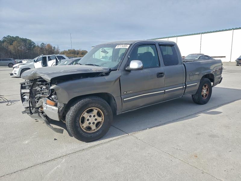 CHEVROLET SILVERADO 2000 with VIN 2GCEC19TXY1308812 - Photo from auction