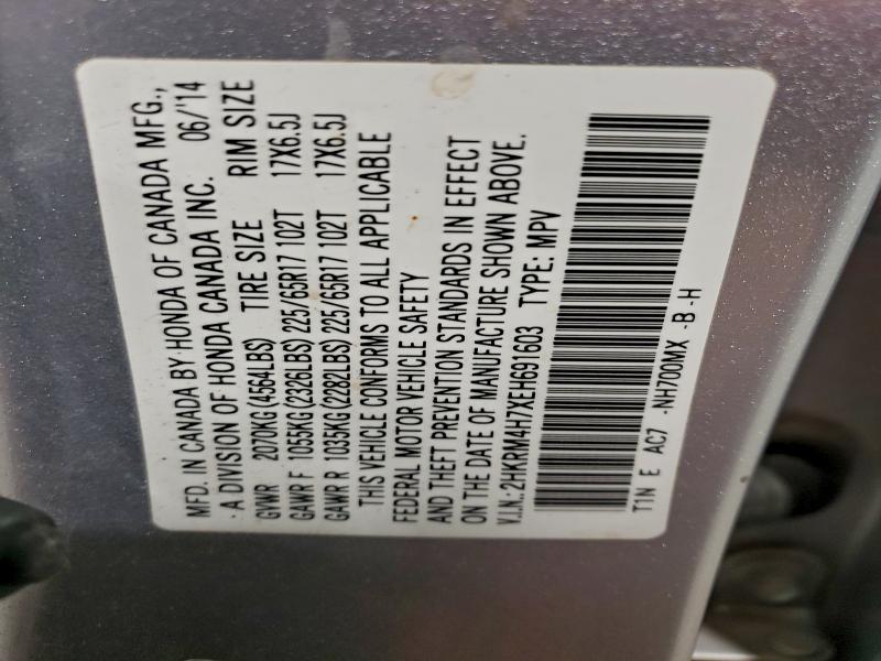 Photo 14 from auction – 2014 HONDA CR-V EXL with VIN 2HKRM4H7XEH691603