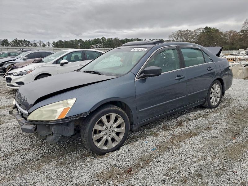 Photo 1 from auction – 2007 HONDA ACCORD EX with VIN 1HGCM66557A093501