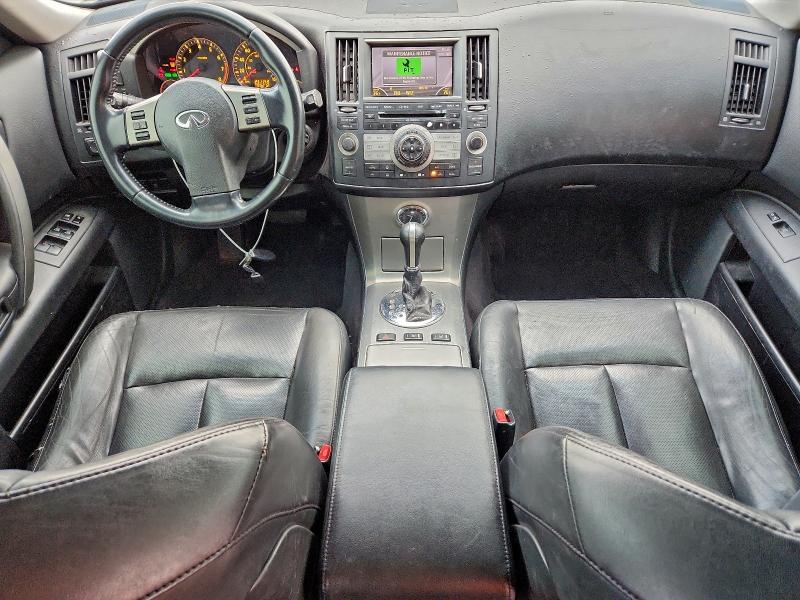 Photo 8 from auction – 2008 INFINITI FX35 with VIN JNRAS08WX8X200099