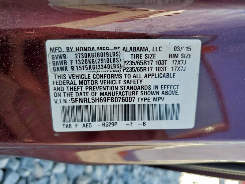 Photo 14 from auction – 2015 HONDA ODYSSEY with VIN 5FNRL5H69FB076007