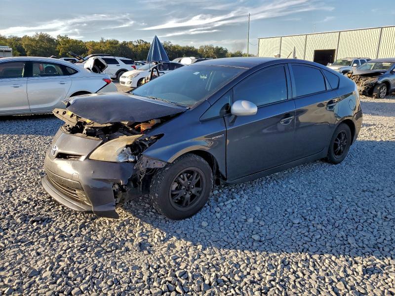 TOYOTA PRIUS 2012 with VIN JTDKN3DU5C1525806 - Photo from auction