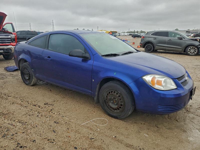 Photo 4 from auction – 2007 CHEVROLET COBALT with VIN 1G1AK15F477229857