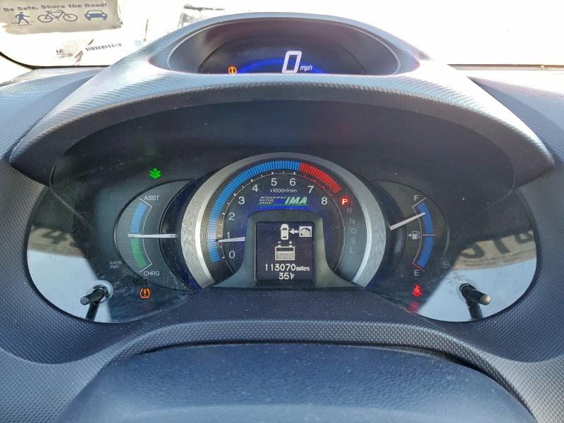 Photo 9 from auction – 2010 HONDA INSIGHT LX with VIN JHMZE2H53AS035382