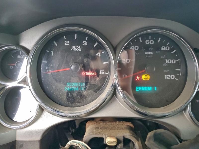 Photo 9 from auction – 2007 CHEVROLET SILVERADO with VIN 1GCHK29697E597078