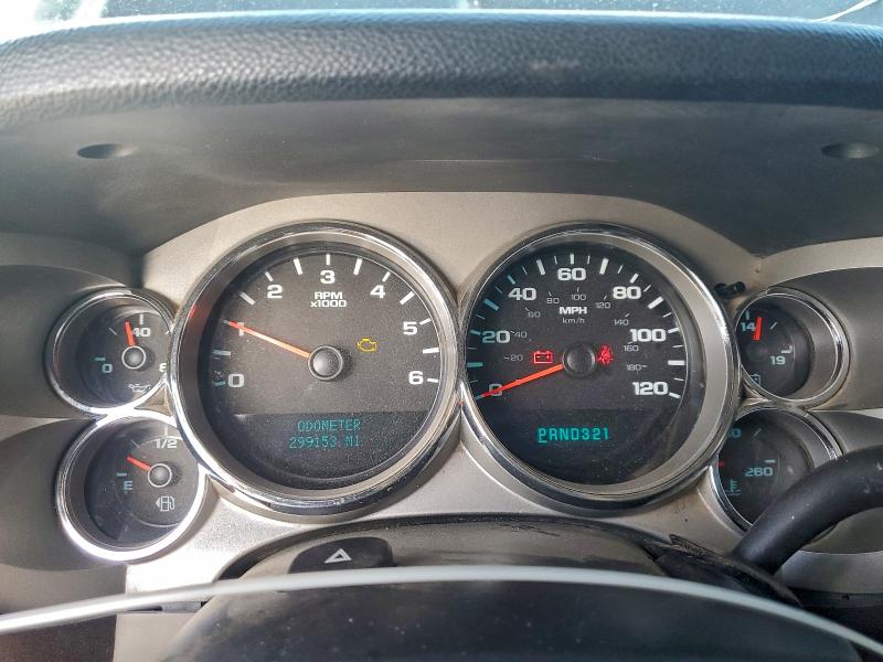 Photo 9 from auction – 2008 CHEVROLET SILVERADO with VIN 2GCEK133481222617