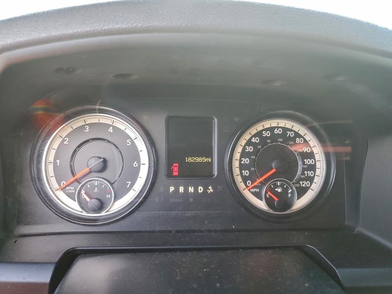 Photo 9 from auction – 2017 RAM 1500 SLT with VIN 1C6RR7GG8HS736975