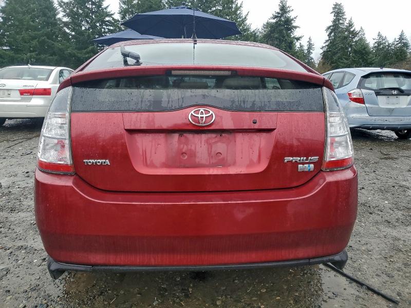 Photo 6 from auction – 2005 TOYOTA PRIUS with VIN JTDKB20U357054232
