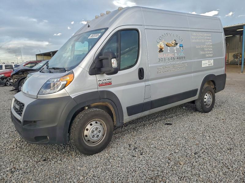 RAM PROMASTER 2021 with VIN 3C6LRVBG1ME539919 - Photo from auction