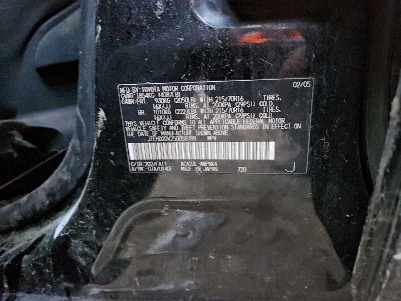 Foto 14 de la subasta – 2005 TOYOTA RAV4 con VIN JTEHD20V250058788