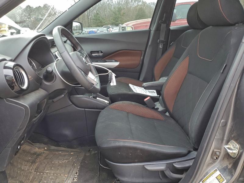 Photo 7 from auction – 2020 NISSAN KICKS SR with VIN 3N1CP5DV1LL535845