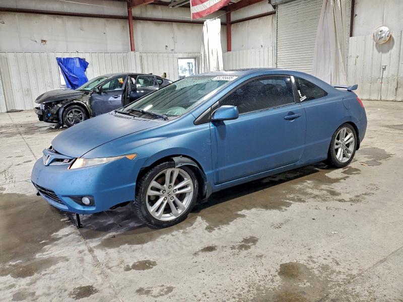 Photo 1 from auction – 2007 HONDA CIVIC SI with VIN 2HGFG21577H710239