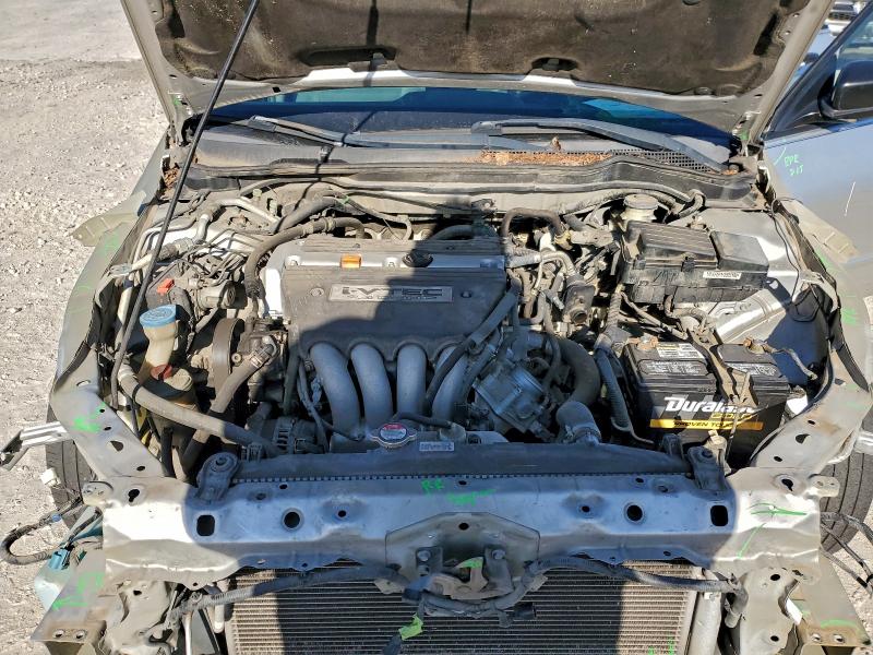 Photo 11 from auction – 2007 HONDA ACCORD VAL with VIN 1HGCM56167A065360