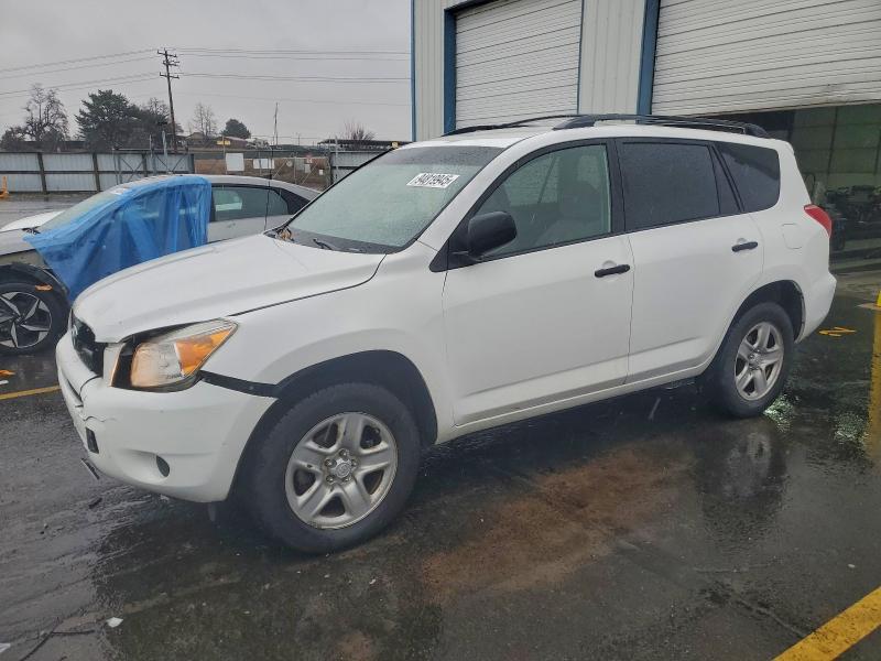TOYOTA RAV4 2008 with VIN JTMBK33VX86045211 - Photo from auction