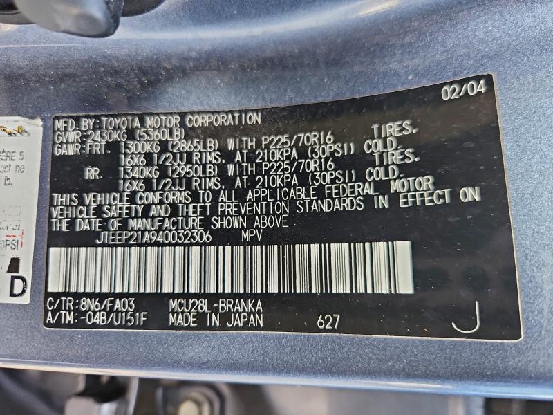 Photo 14 from auction – 2004 TOYOTA HIGHLANDER with VIN JTEEP21A940032306