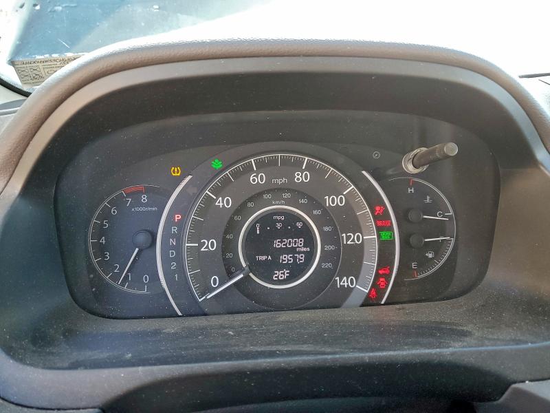 Photo 9 from auction – 2012 HONDA CR-V EX with VIN 2HKRM4H53CH610209