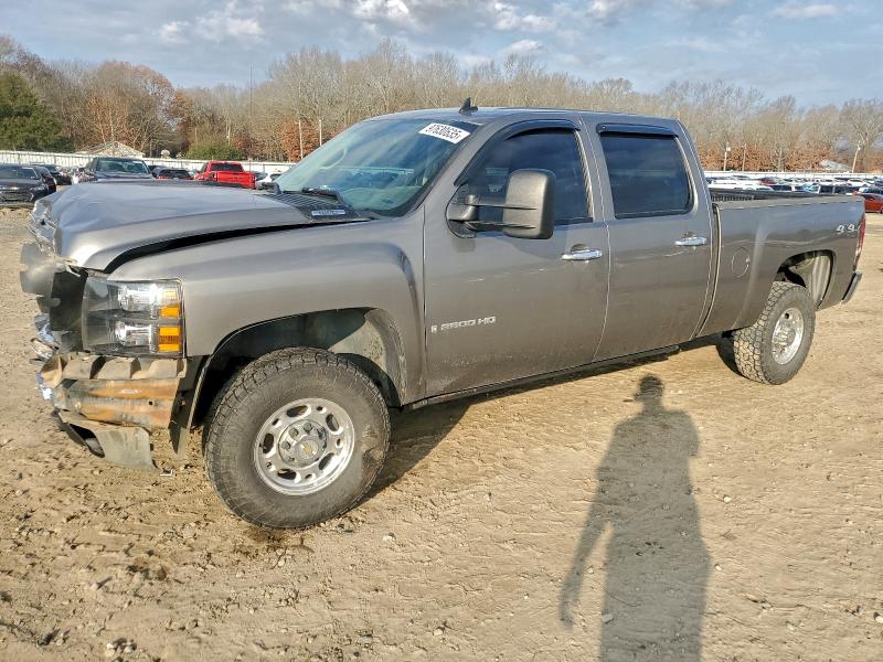 CHEVROLET SILVERADO 2008 with VIN 1GCHK23KX8F107281 - Photo from auction