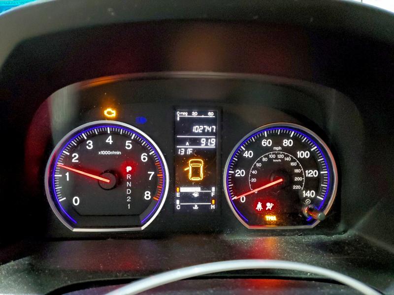 Photo 9 from auction – 2007 HONDA CR-V EX with VIN JHLRE48577C058201