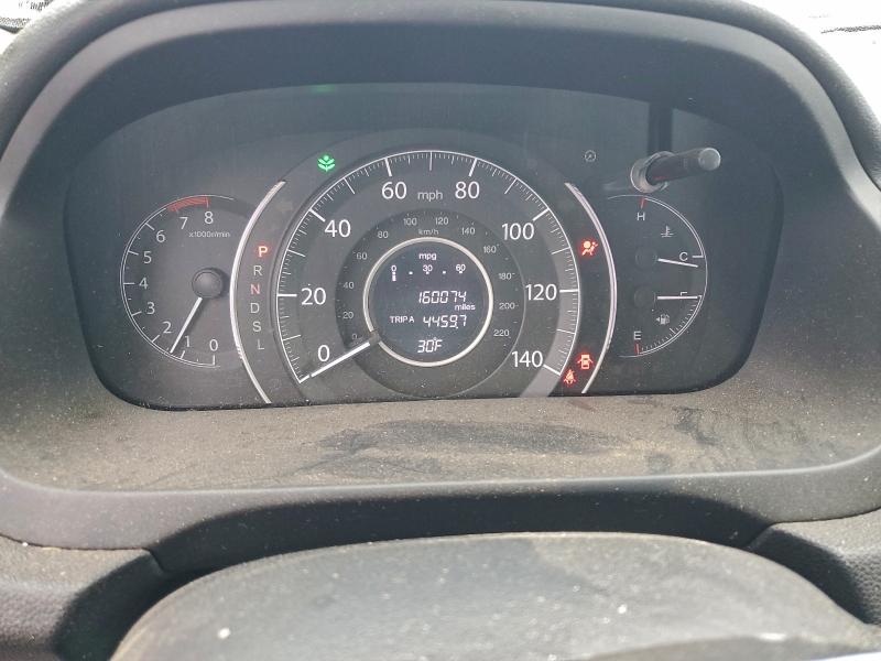 Photo 9 from auction – 2016 HONDA CR-V EXL with VIN 2HKRM4H79GH719359