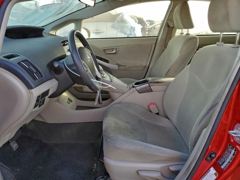 Photo 7 from auction – 2012 TOYOTA PRIUS with VIN JTDKN3DU0C1550967