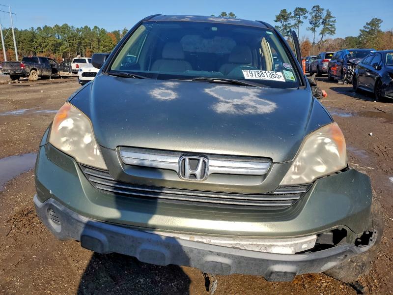 Photo 5 from auction – 2007 HONDA CR-V with VIN JHLRE38567C049998