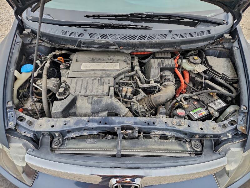 Photo 11 from auction – 2007 HONDA CIVIC HYBR with VIN JHMFA362X7S024174