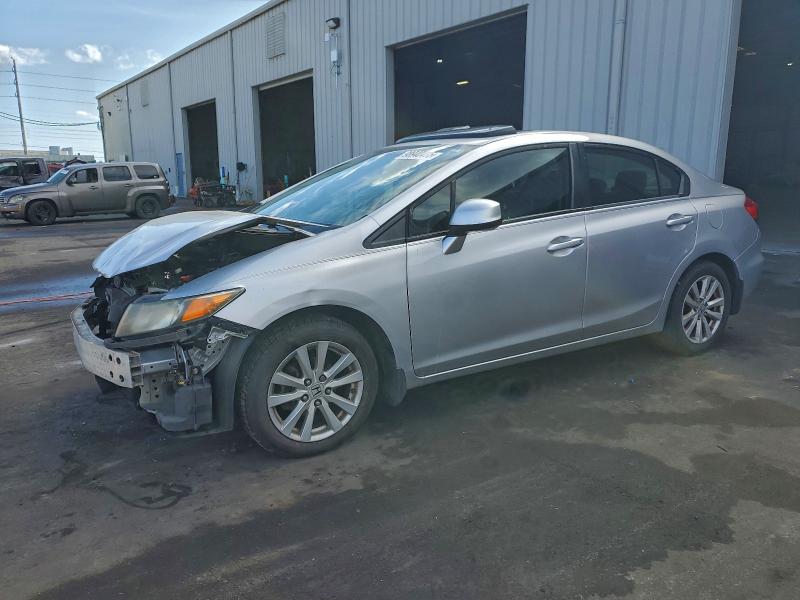 صورة رقم 1 من المزاد - 2012 HONDA CIVIC EXL مع VIN 19XFB2F95CE050605