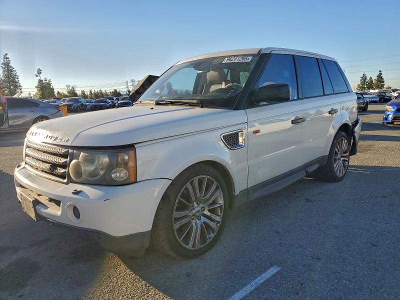 LAND ROVER RANGE ROVE 2007 z numerem VIN SALSF254X7A113529 - Zdjęcie z aukcji