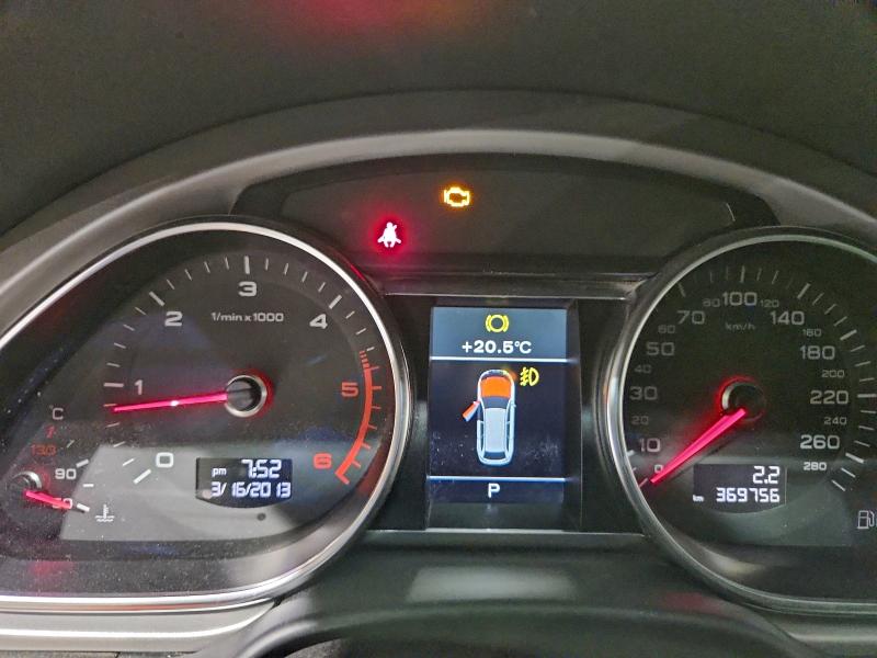 Photo 9 from auction – 2015 AUDI Q7 TDI PRE with VIN WA1WMCFE6FD005279