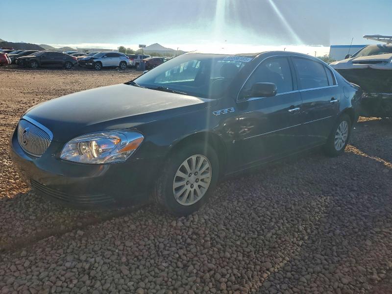 BUICK LUCERNE CX 2008 с VIN 1G4HP57268U142002 - Фото с аукциона