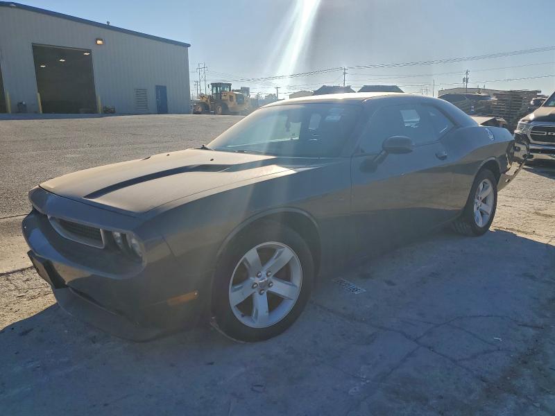 DODGE CHALLENGER 2014 with VIN 2C3CDYAG5EH299214 - Photo from auction