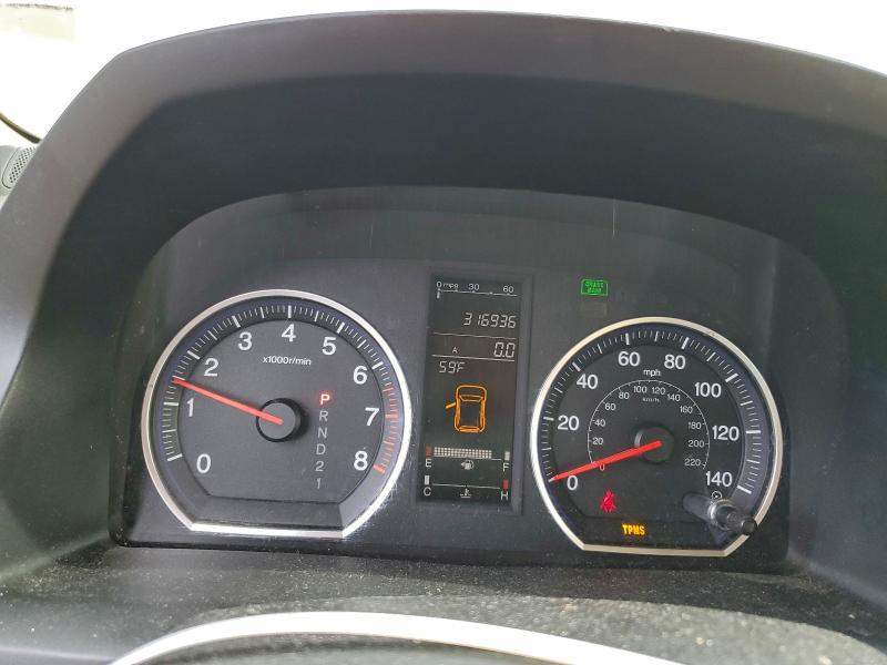 Photo 9 from auction – 2007 HONDA CR-V EX with VIN JHLRE48547C083296