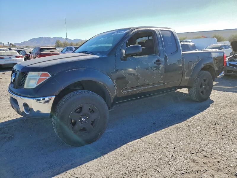 NISSAN FRONTIER K 2007 مع رقم تعريف المركبة 1N6BD06T77C461541 - صورة من المزاد