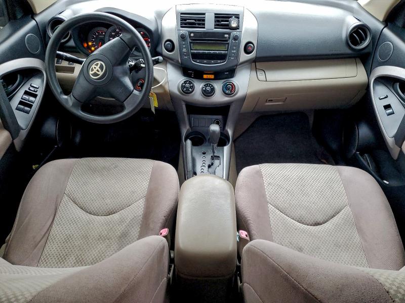 Фото 8 с аукциона – 2008 TOYOTA RAV4 с VIN JTMZD33V085115023