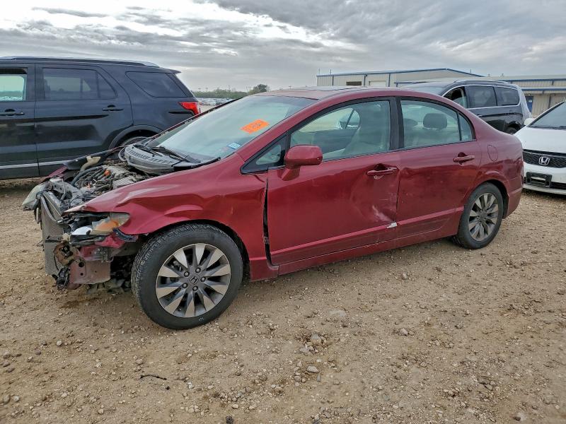 Photo 1 from auction – 2009 HONDA CIVIC EX with VIN 19XFA16869E014659