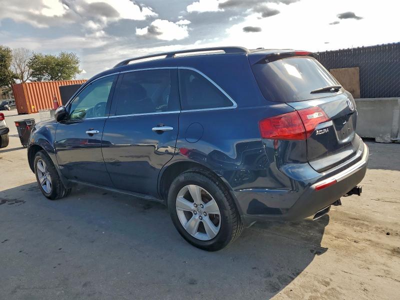 Photo 2 from auction – 2012 ACURA MDX with VIN 2HNYD2H29CH514657