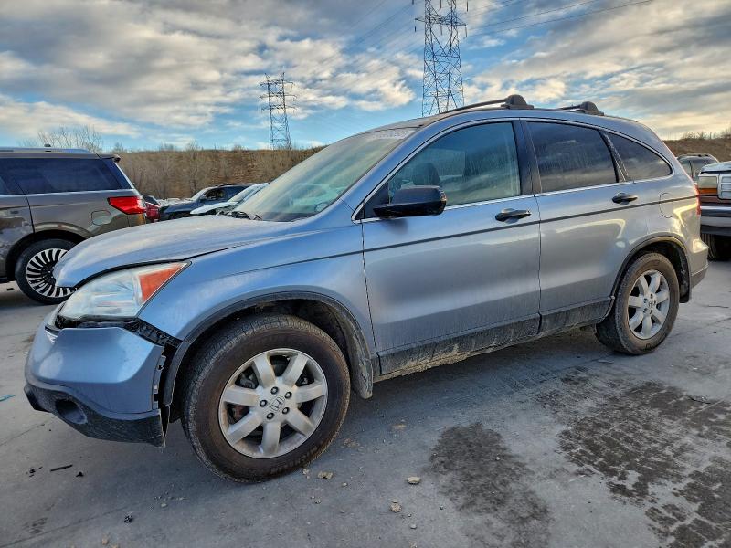 HONDA CR-V 2008 with VIN 3CZRE48558G701022 - Photo from auction