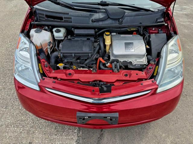 Photo 7 from auction – 2007 TOYOTA PRIUS with VIN JTDKB20U073279587