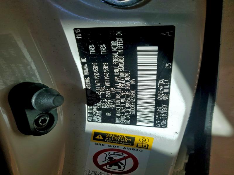 Photo 14 from auction – 2016 TOYOTA HIGHLANDER with VIN 5TDDKRFH1GS228500