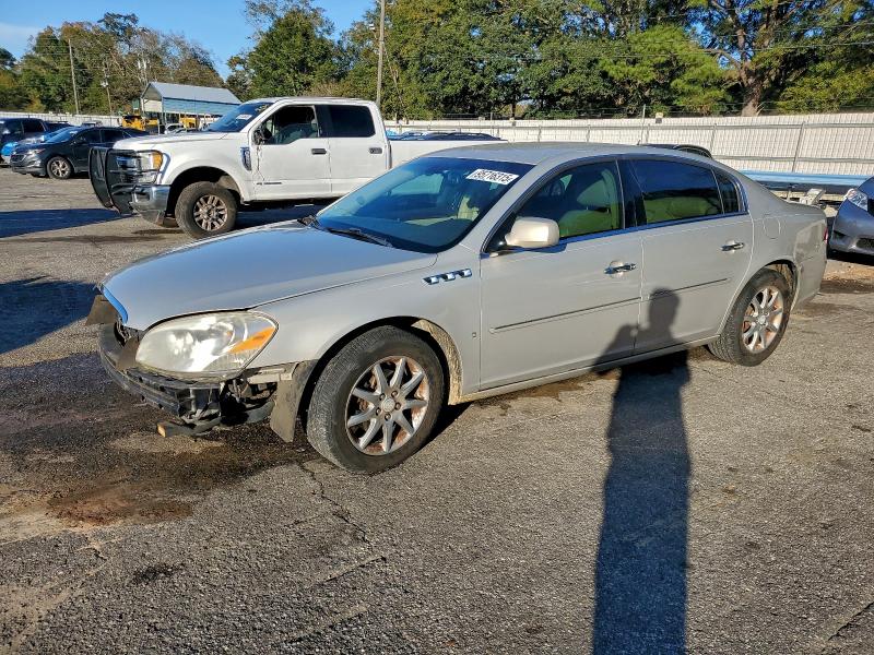 BUICK LUCERNE CX 2008 with VIN 1G4HD57248U140421 - Photo from auction