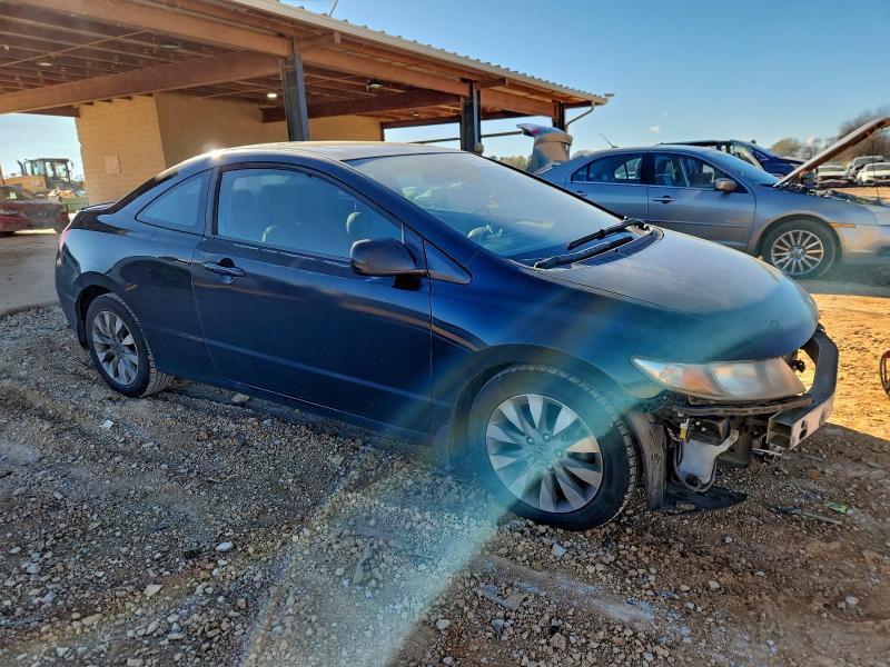 Photo 4 from auction – 2010 HONDA CIVIC with VIN 2HGFG1B86AH531460