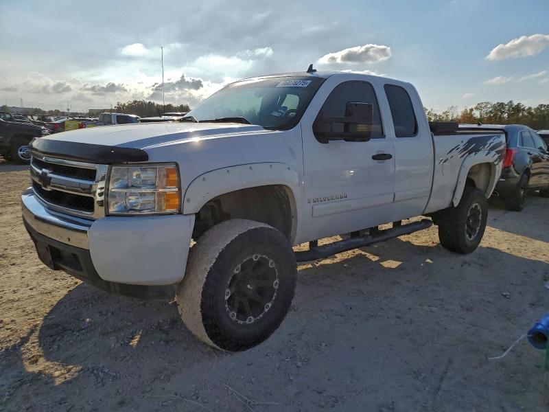 CHEVROLET SILVERADO 2008 with VIN 2GCEC19C781244938 - Photo from auction