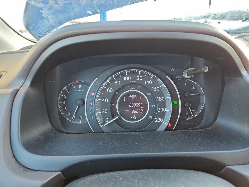 Photo 9 from auction – 2012 HONDA CR-V TOURI with VIN 2HKRM4H97CH110606