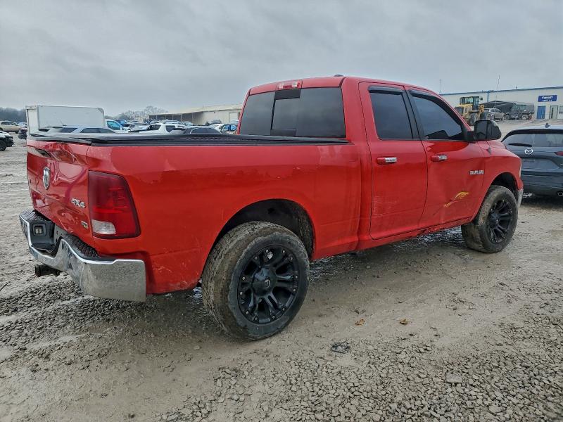 Photo 3 from auction – 2010 DODGE RAM 1500 with VIN 1D7RV1GPXAS226852